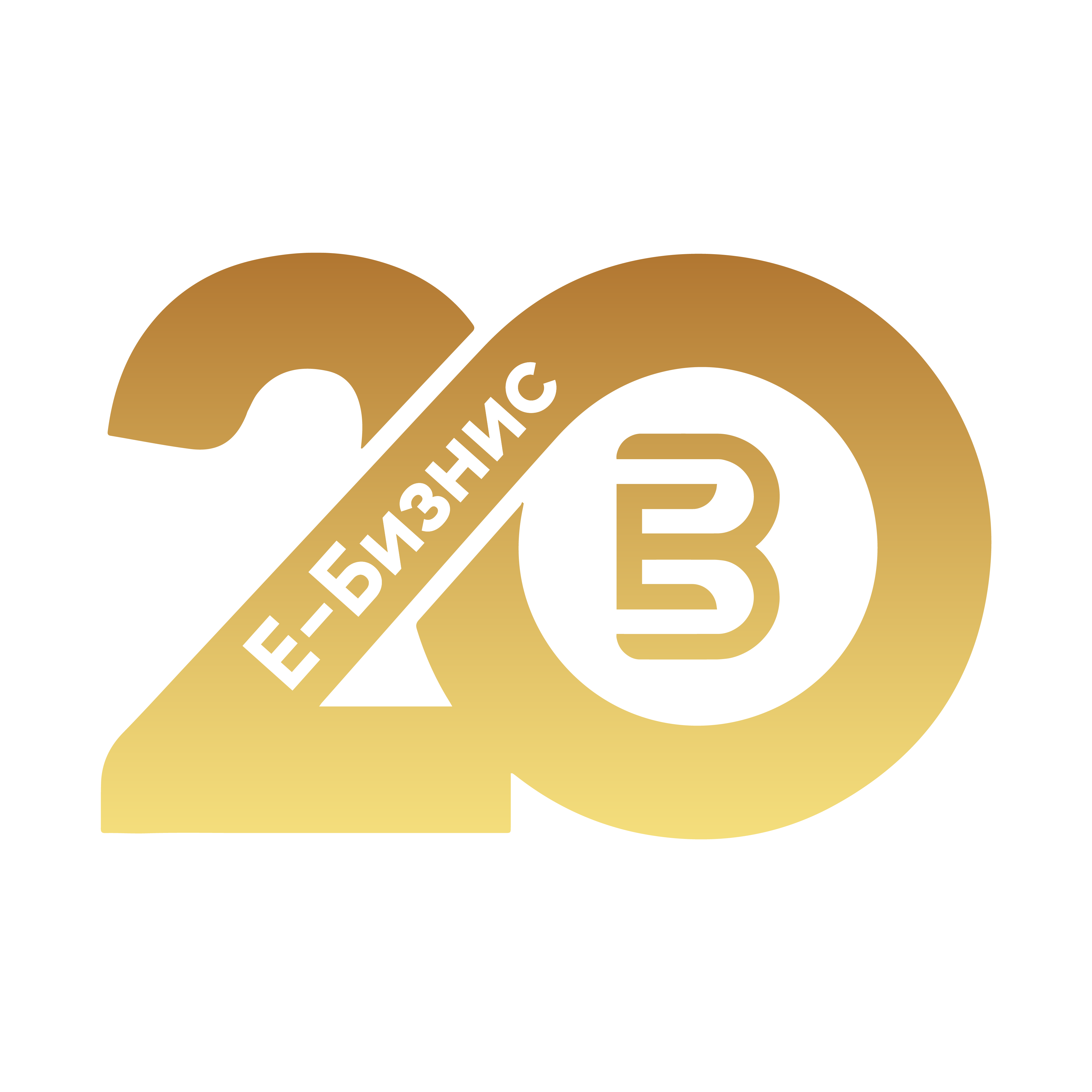 E-business 20